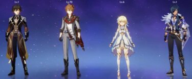 【原神】アビスの魔術師3体出る秘境で万葉使ったら、 アンバー使ってる外人にanemo（風）使うなアホって怒られたんだ😭 もう怖くてマルチできない