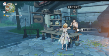 【原神】稲妻来てからは採掘ポイント増えて、毎日魔鉱上限まで鍛造しても余るようになった。