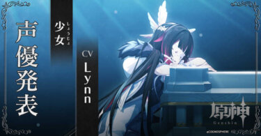 【原神】少女は博士以上にヤバそうなオーラある🥺