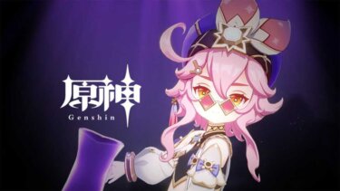 【原神】岩おばハウスはオフィス兼ねてるし 、今んとこ一番デカイ家貰ってるプレイアブルは★4のドリーちゃんという