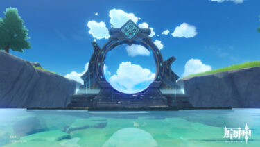 【原神】冒険ランク57にして遂に螺旋初めてクリアできたぞ！！！