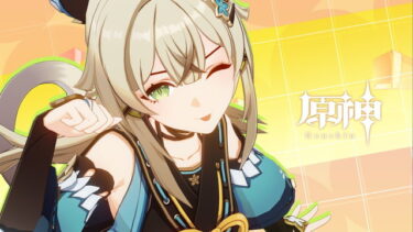 【原神】綺良々配達先不在だったらどうするんだろ？←そりゃ○○するだろwww