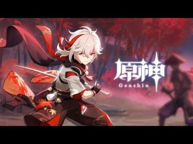 【原神】万葉って正直神デザインだよなwwwwww