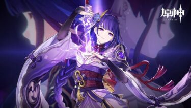 【原神】雷電将軍が使いやすい性能してるから雷は色々大変よな・・・