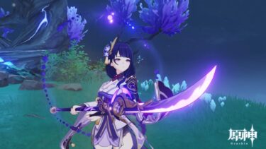 【原神】キャラ増え過ぎて雷電将軍も最近はあまり使わなくなってきたけど・・・
