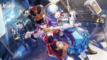 【原神】稲妻の時は結構前にイラストとかでちょっと紹介されてた気がするけど・・・
