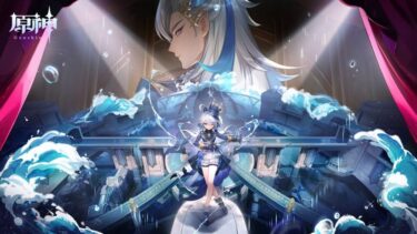 【原神】螺旋で強くないキャラとかいないやろ・・・？？