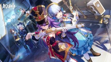 【原神】シュヴルーズ引きたいけどガチャ筐体どうするかなぁ・・・