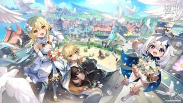 【原神】お前らって原神やってスタレやってゼンゼロやってさ・・・